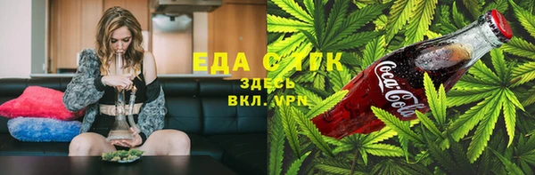 марки lsd Алзамай